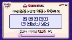 최애돌_BTS RM